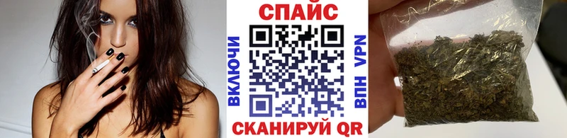 Бутират BDO Карачаевск