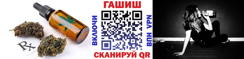 как найти наркотики  Карачаевск  Canna-Cookies марихуана 