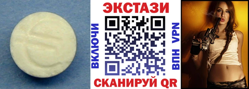 ЭКСТАЗИ бентли  Карачаевск 