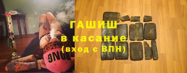 прущие грибы Дмитриев