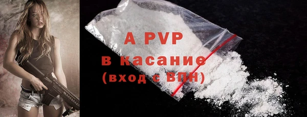 кокаин колумбия Гусиноозёрск