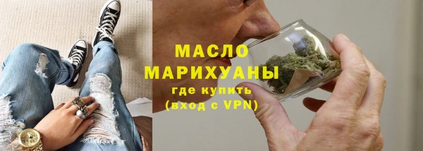 ECSTASY Дмитров