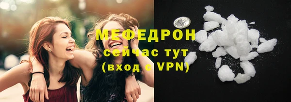 ECSTASY Дмитров