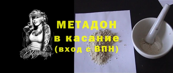 ECSTASY Дмитров