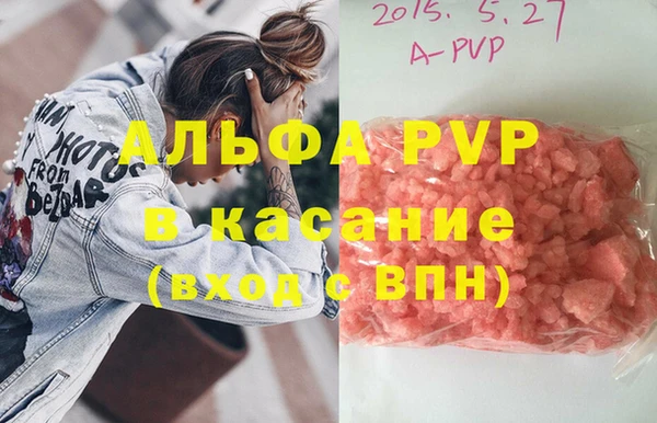 кокаин колумбия Гусиноозёрск