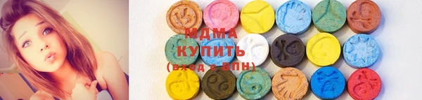 ECSTASY Дмитров