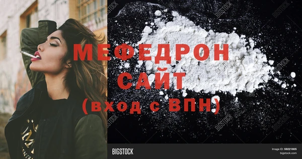 ECSTASY Дмитров