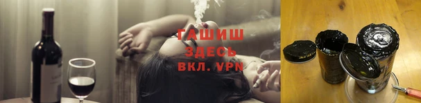 прущие грибы Дмитриев