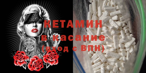 ECSTASY Дмитров