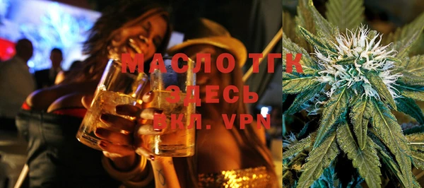 ECSTASY Дмитров