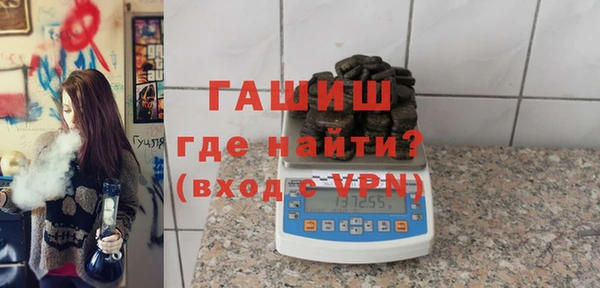 ECSTASY Дмитров