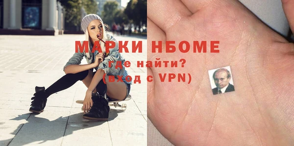 ECSTASY Дмитров