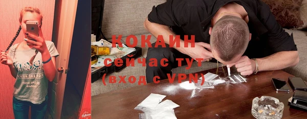 ECSTASY Дмитров