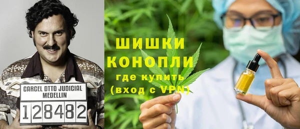 ECSTASY Дмитров