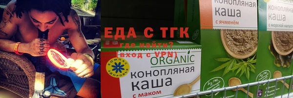 ECSTASY Дмитров