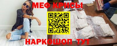трава Малоярославец