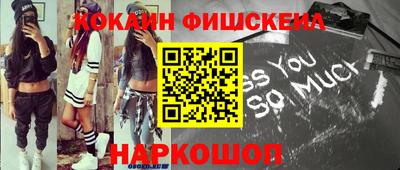 трава Малоярославец