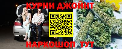 ПСИЛОЦИБИНОВЫЕ ГРИБЫ Мариинск