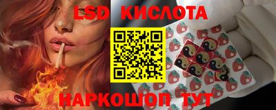 кокаин Малгобек