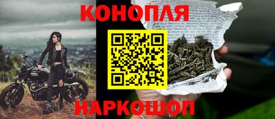 кокаин Малгобек