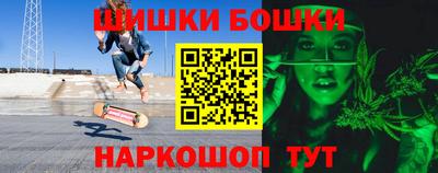 трава Малоярославец