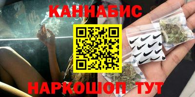 кокаин Малгобек