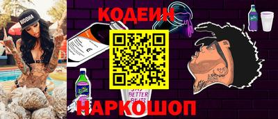 ПСИЛОЦИБИНОВЫЕ ГРИБЫ Мариинск