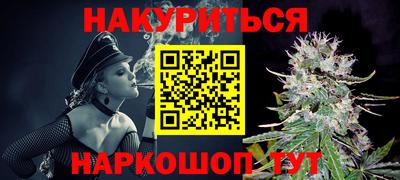 ПСИЛОЦИБИНОВЫЕ ГРИБЫ Мариинск