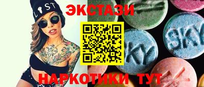 кокаин Малгобек