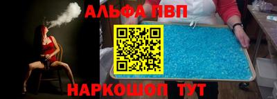 трава Малоярославец