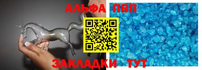 ПСИЛОЦИБИНОВЫЕ ГРИБЫ Мариинск