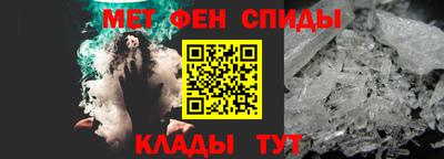 трава Малоярославец
