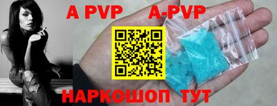 ПСИЛОЦИБИНОВЫЕ ГРИБЫ Мариинск