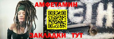 кокаин Малгобек
