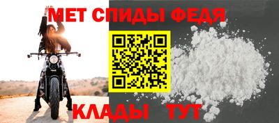ПСИЛОЦИБИНОВЫЕ ГРИБЫ Мариинск