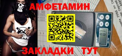 трава Малоярославец