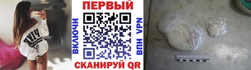 купить наркотики сайты  Карачаевск  Метамфетамин Декстрометамфетамин 99.9% 