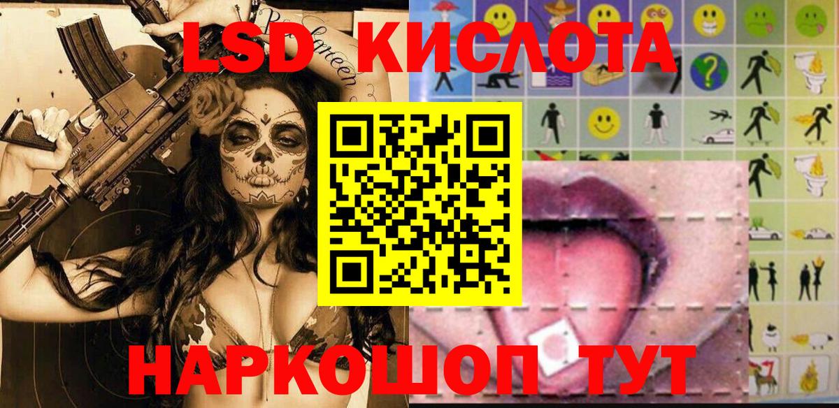COCAIN  Карачаевск  МАРИХУАНА  Вход с VPN  МЕФ   Гашиш  Cocaine 