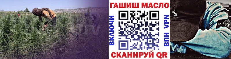 ТГК вейп с тгк  Карачаевск 
